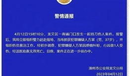 西湖爆料冲突案件最新,惊现街头激烈对峙，真相背后引关注