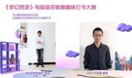 社交最新爆料,明星恋情、网红八卦大揭秘！”