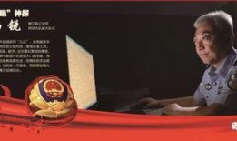 最新勋章服装爆料是真的吗,真假难辨，揭秘真相