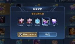 吕布典藏最新爆料图片,神秘装备亮相，战神风采再升级！