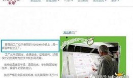 麦蔻被爆料视频,揭秘明星真实一面